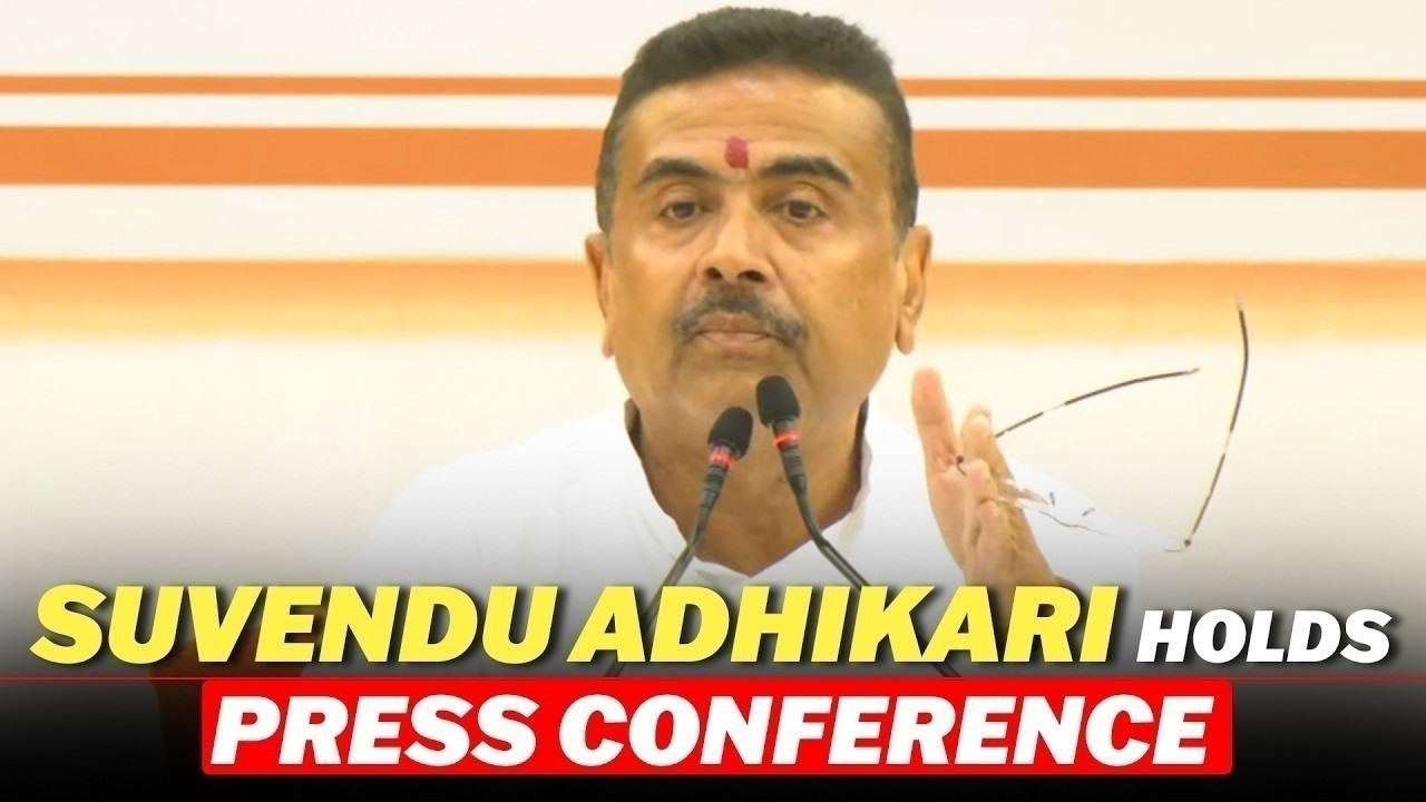 LIVE: Bengal CM Suvendu Adhikari&rsquo;s news briefing | TMC Split | Karan Adani| Water Metro system |BJP