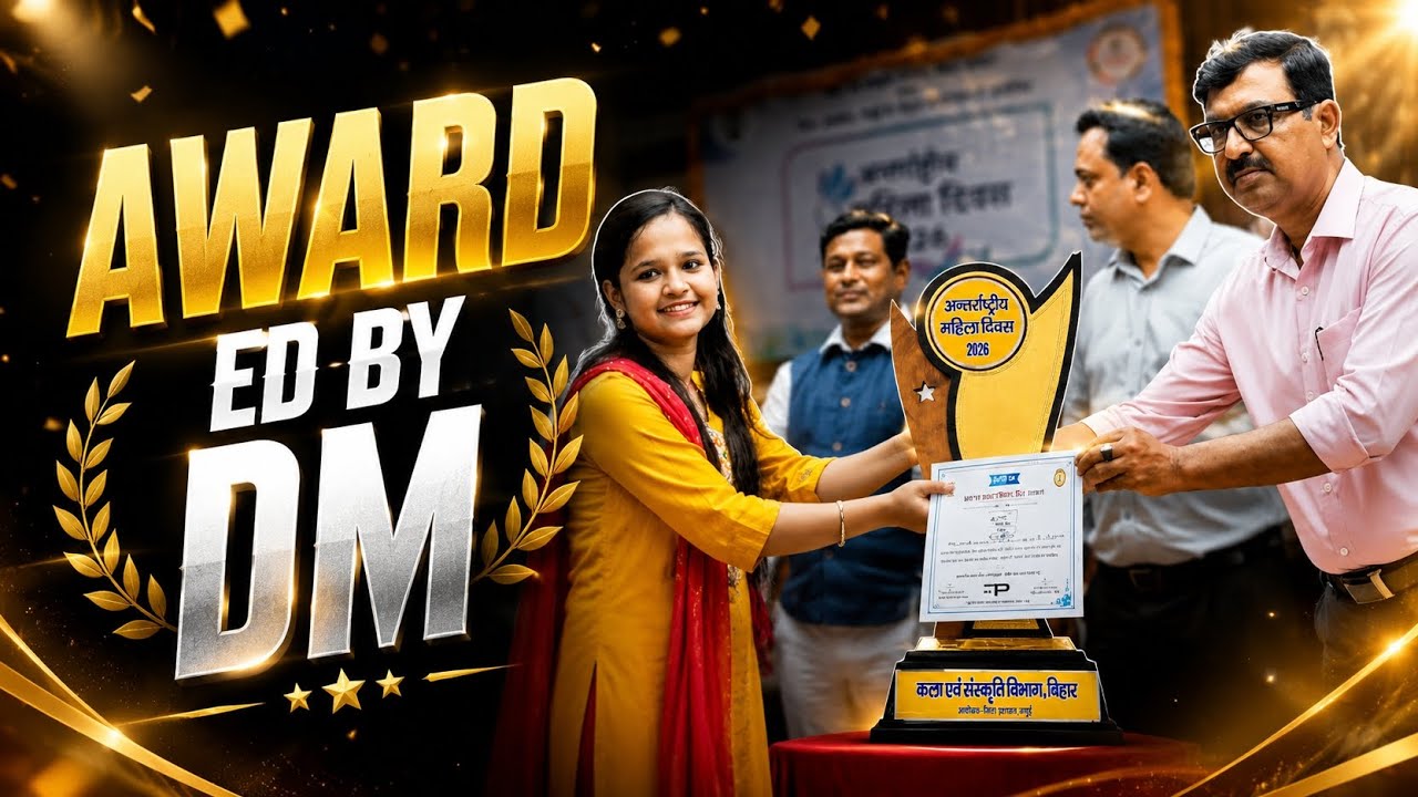 Awarded by DM of jamui #jamui #dance #viral #trending #hiphopindiadancerealtyshowand 