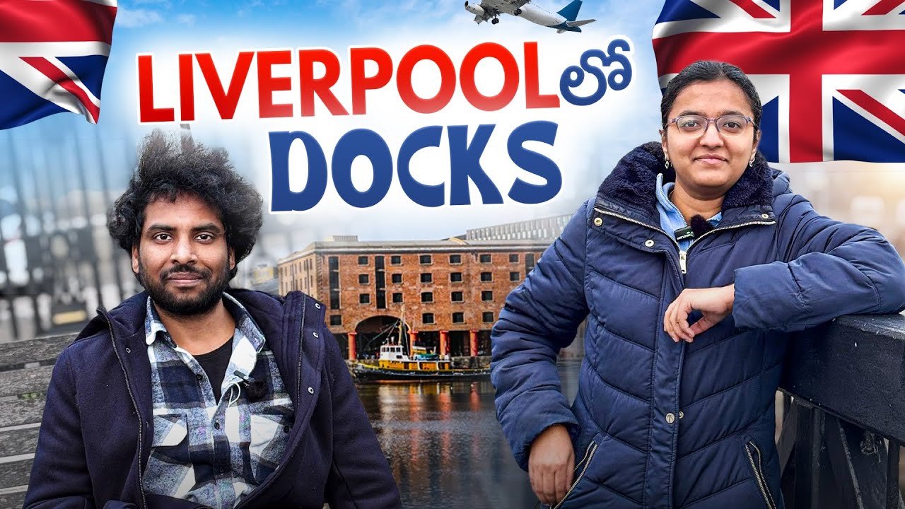 Liverpool’s docklands have something ! #travel #travelvlog #telugu #kadali_datina_ma_katha
