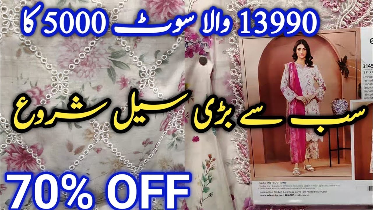 Edenrobe Sale Flat 70% OFF Summer & Winter Stock || Edenrobe Biggest Sale