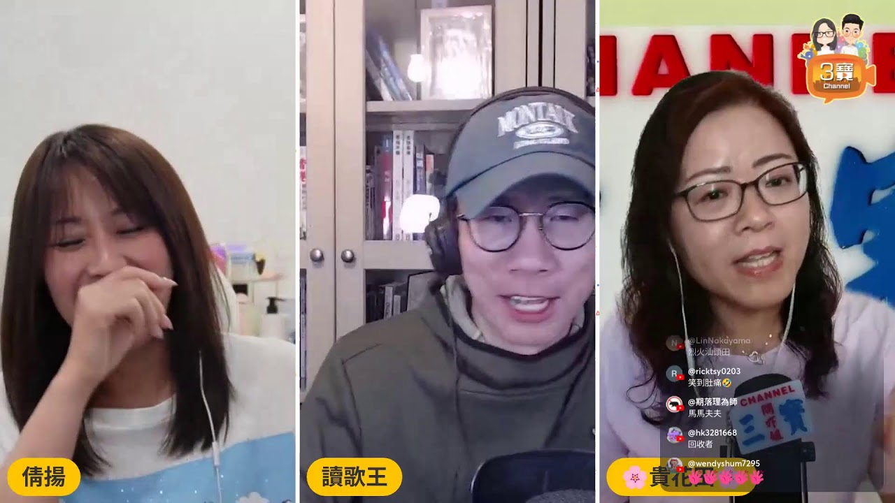 李家誠告周秀娜/藝人點樣面對緋聞最穩陣？/領展新年先黎加停車場10蚊？/小學生都要去黃大仙還神/