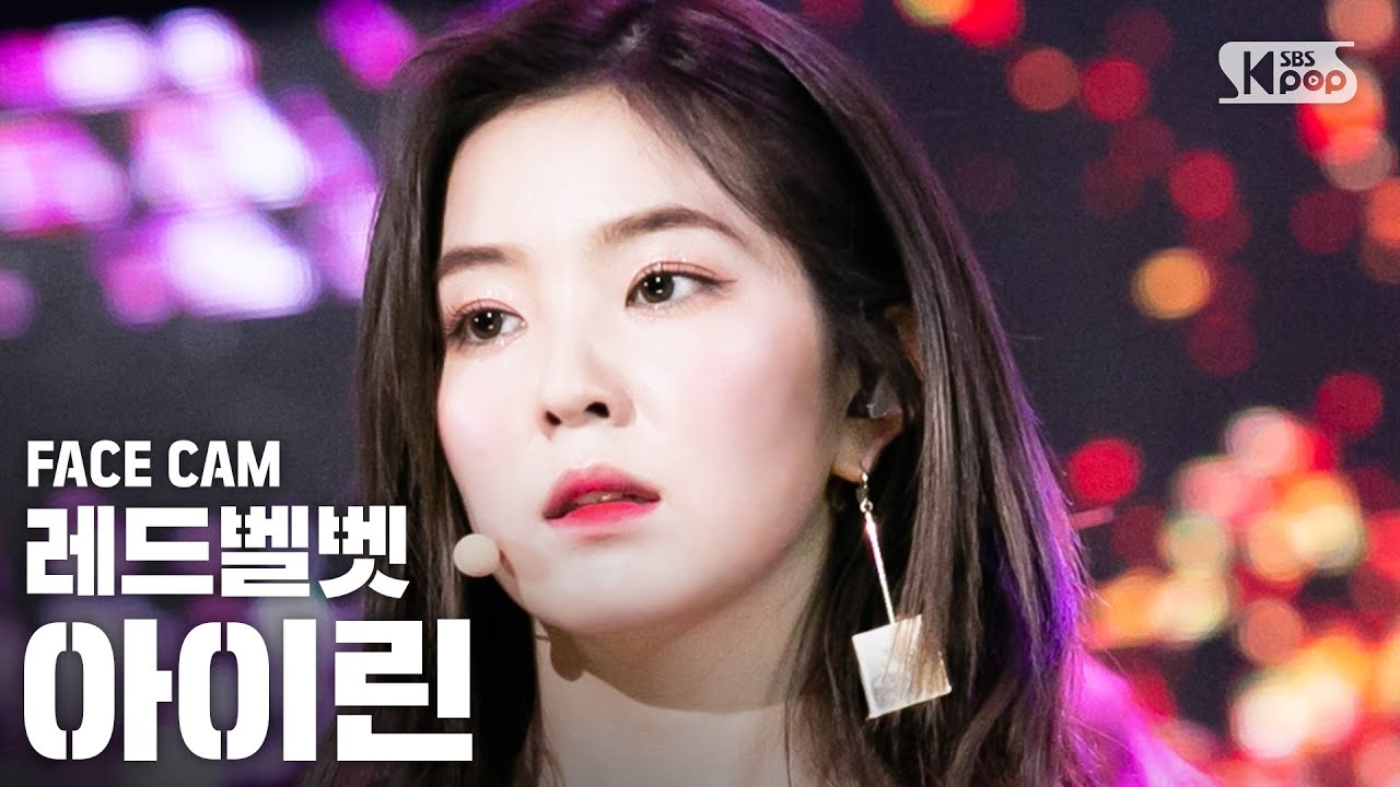 [페이스캠4K] 레드벨벳 아이린 'Sunny Side Up!' (RedVelvet IRENE FaceCam)│@SBS Inkigayo_2019.6. 23