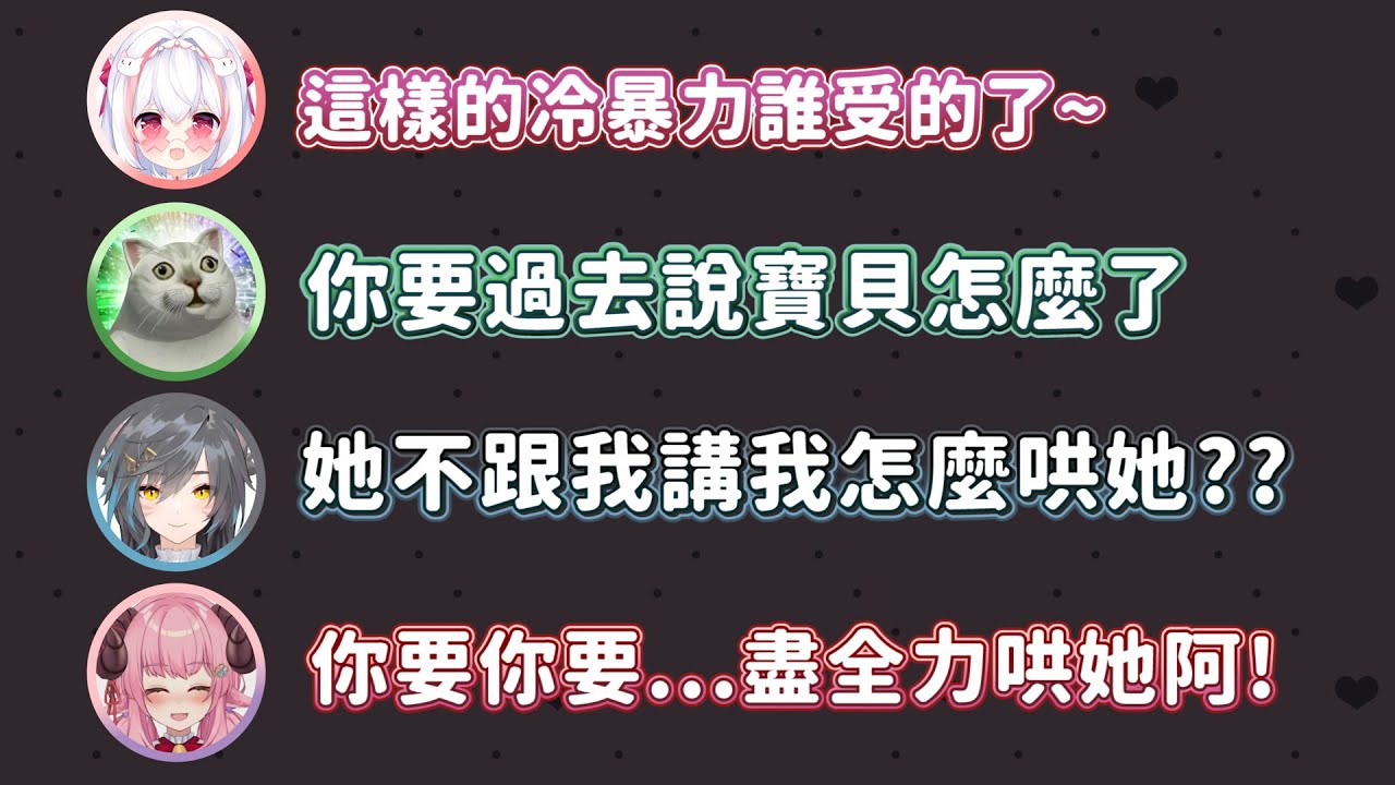 【烟花精華】真的不知道烟花在幹嘛。 ft.六希夫、稻乙緹、波斯畢格、普利珠、justin【逃離塔科夫 01/21】