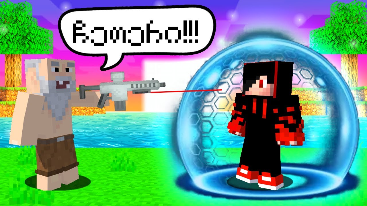 სნაიპერმა გამოიყენა ყველაზე ძლიერი ჩეთები minecraft-ში!