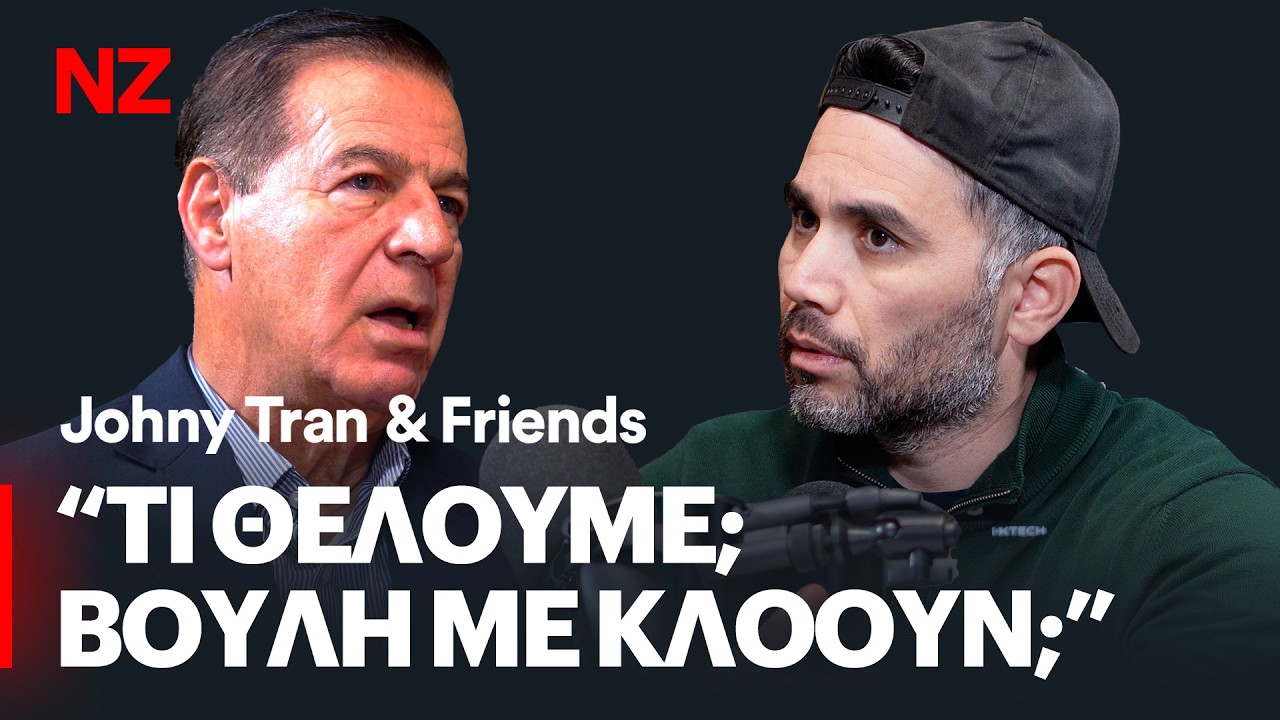 Κόμματα και πολιτικοί ανεπιδεκτοι μαθήσεως - Γιάννης Καρεκλάς | Ε533