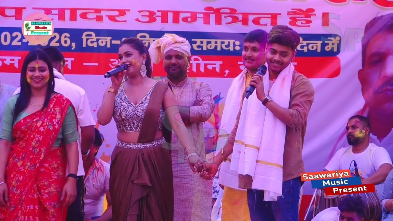 गोलू राजा और डिंपल सिंह होली मिलन ननउर golu raja dimpal singh stage show viral holi milan samaroh 