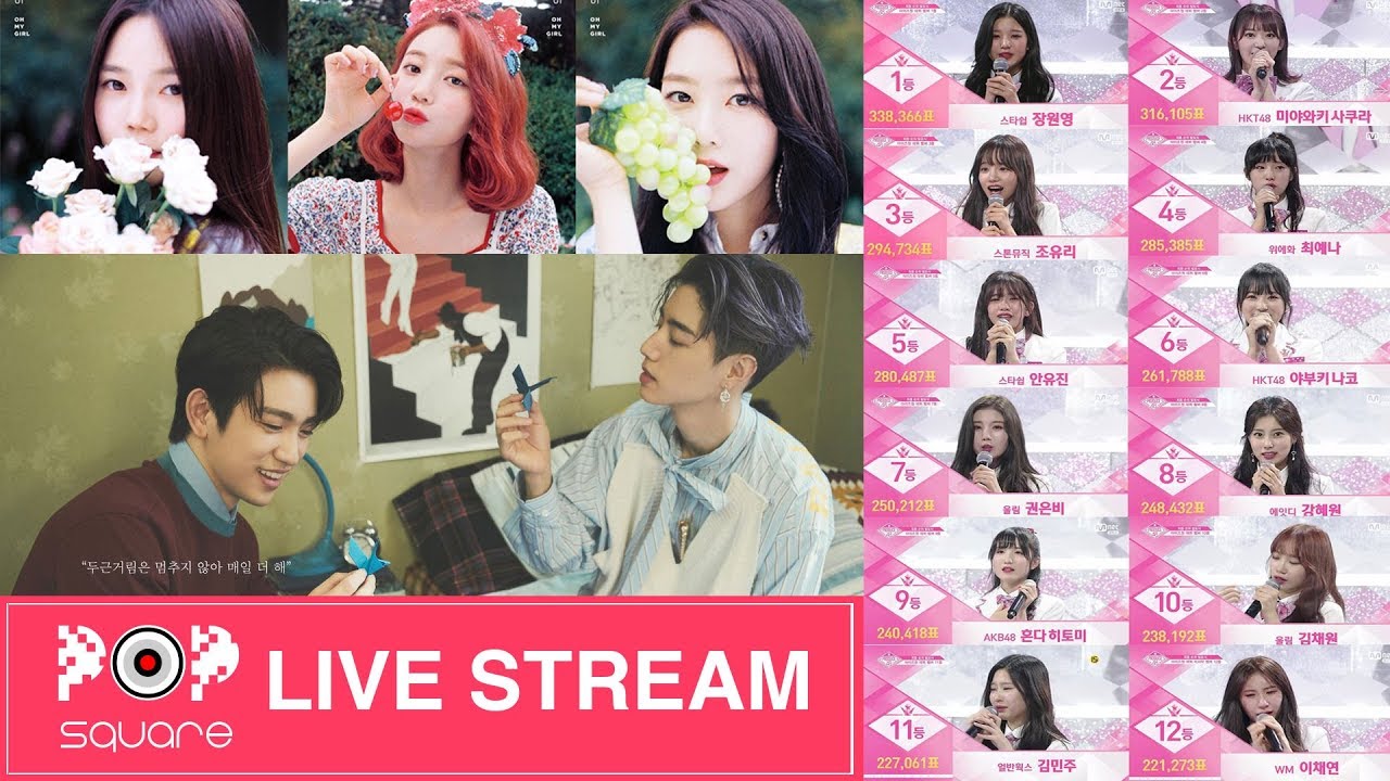PRODUCE 48 WINNERS ANNOUNCED + EXO LAY SHEEP RELIFT MV + MORE