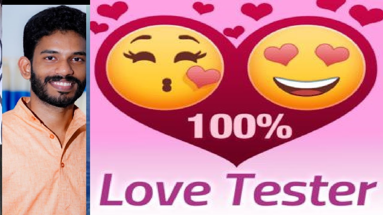 LOVE Test | അവൾക്ക് / അവന് നിങ്ങളെ ഇഷ്ടമാണോ ? | നിങ്ങളുടെ ആകെ പോയിൻറ് എത്ര ...