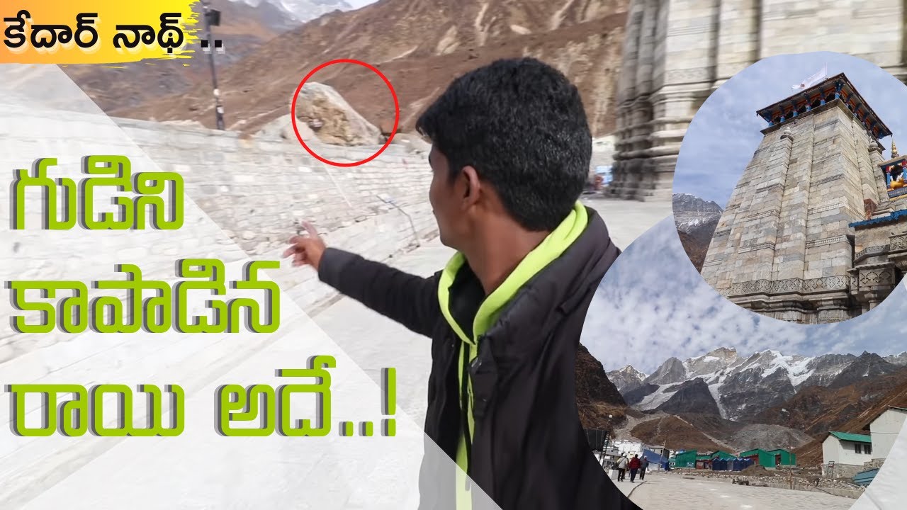 All India Trip Day 46 | Kedarnath Yatra Telugu | Raju kanneboina