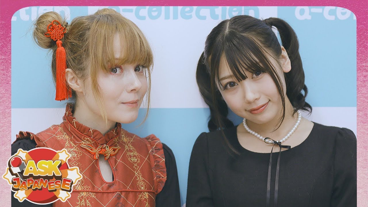 BEAUTY SECRETS OF JAPANESE GIRL AND BOY MODELS