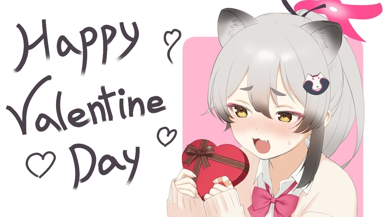 ❤️С Днём Святого Валентина~🦐
