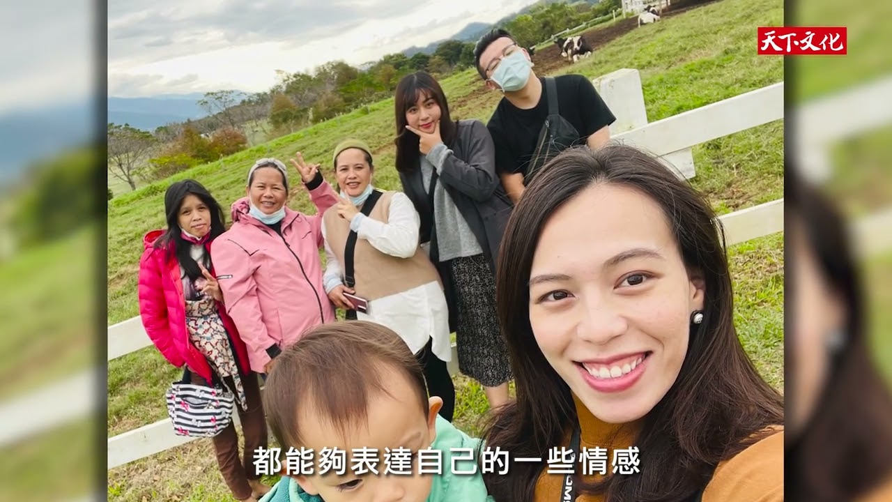 《郭婞淳：舉重若輕的婞念》：家人是避風港，也是我最想守護的婞念