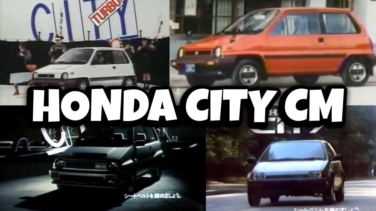 Honda City CM (1981-1989)