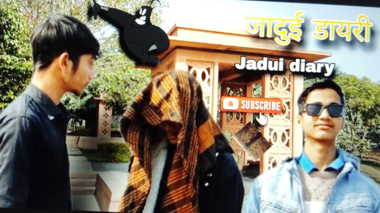 जादुई डायरी  ! Jadui diary  ! Joni ! Aladin ! Jaggu ! 😅😱