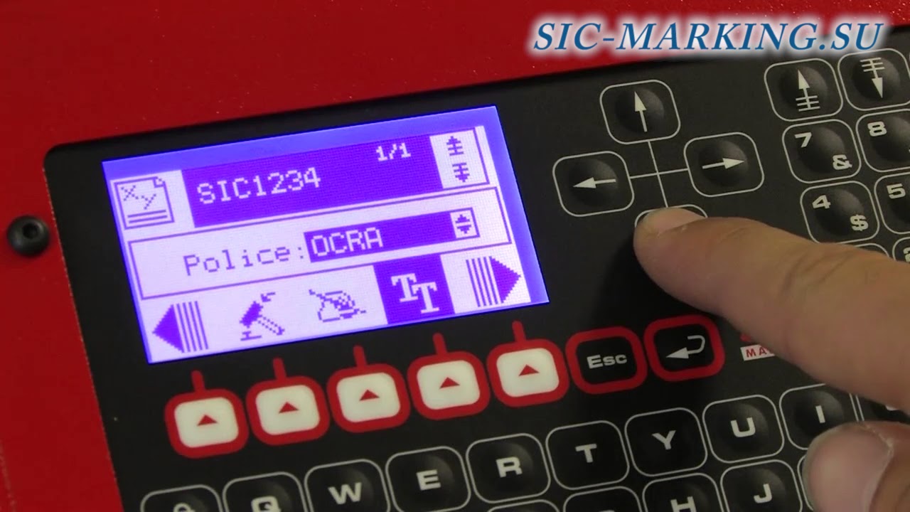Видеоруководство по Sic Marking ec9