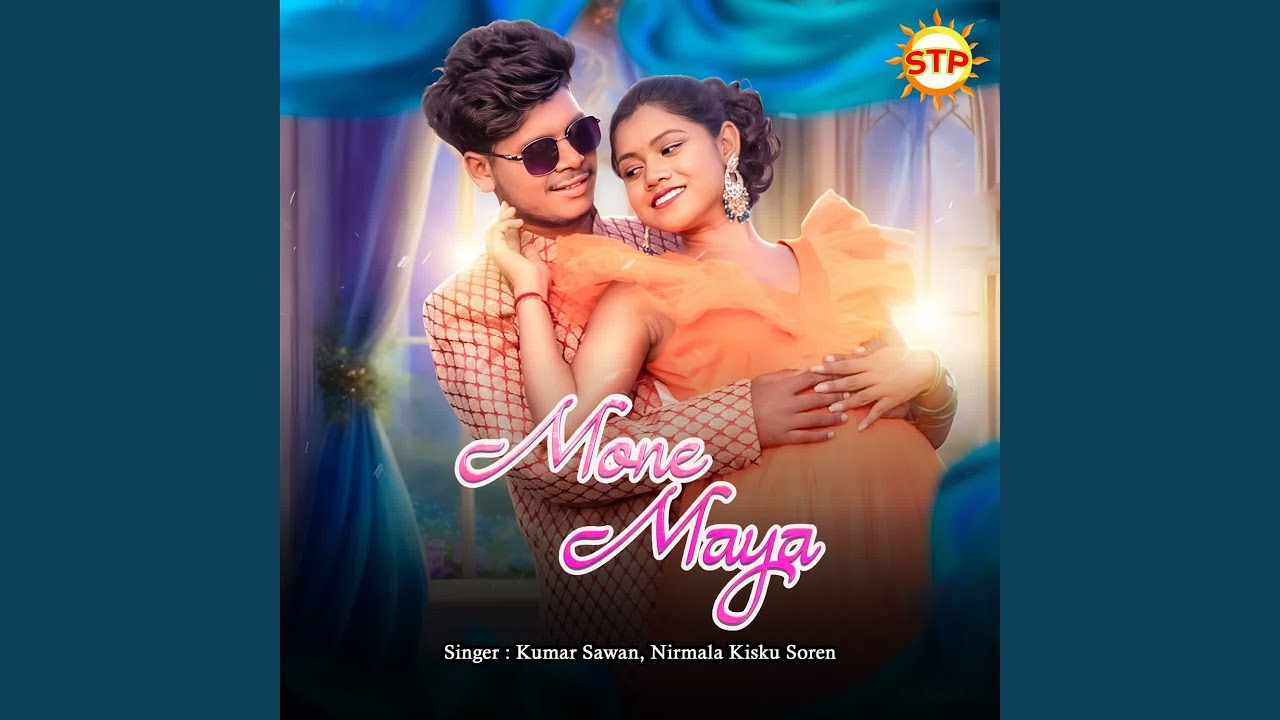 Mone Maya