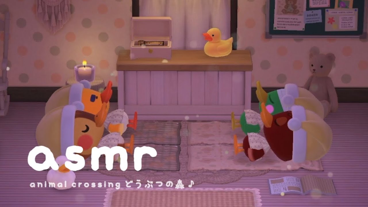 모동숲 수면 asmr ⊹ 같이 파자마 파티해요 🛏️ (with. 귀오미 & 리처드 & 지키미 & 코코아) • 6 hours • 오르골 소리 • acnh あつ森