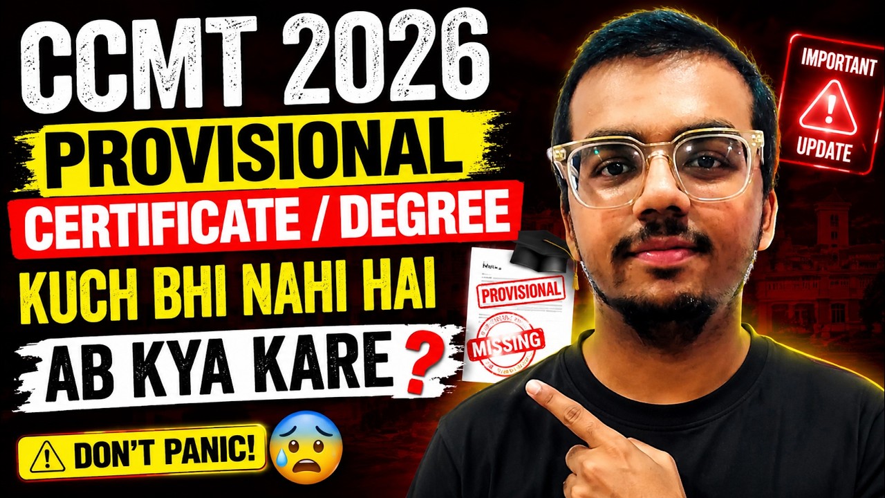 No Degree, No Provisional Certificate? How to complete document verification without degree|CCMT2026