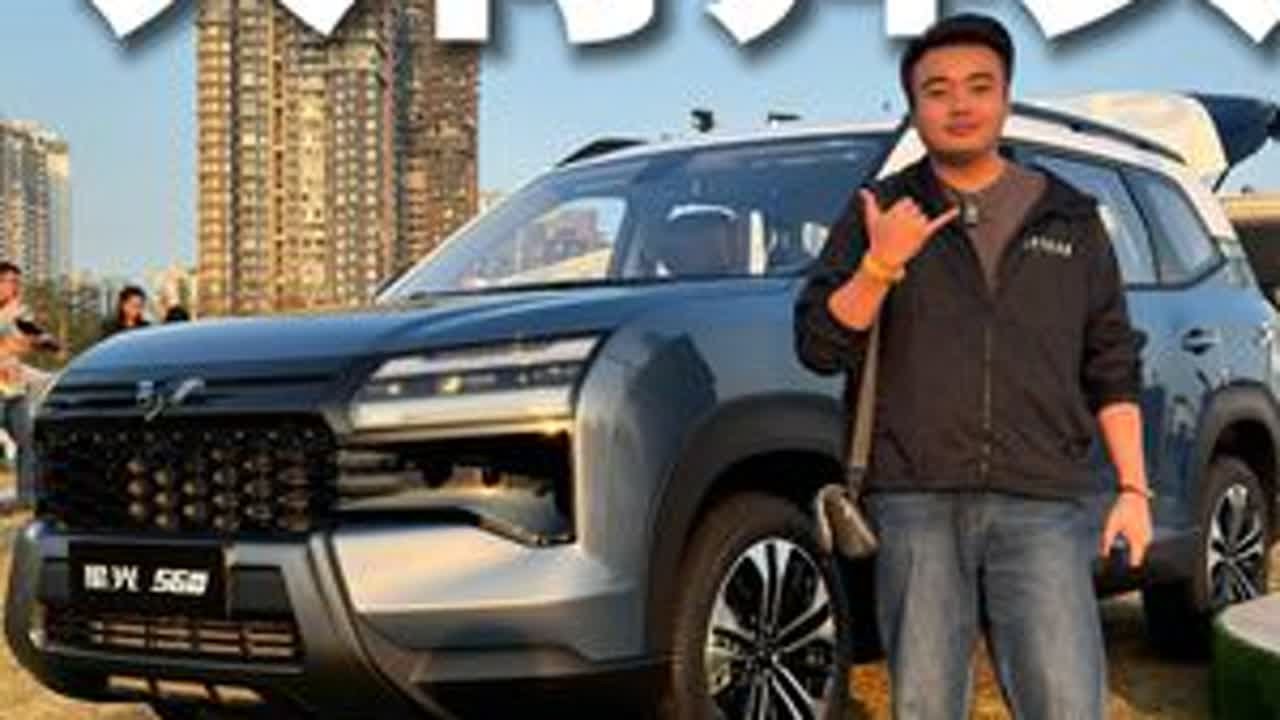 要啥自行车！五菱星光560正式上市，限时5.98万元起，同级唯一！ #抖音汽车 #带你懂车 #星光560上市惊喜价59800起  #星光560空间夯爆了 #新车上市