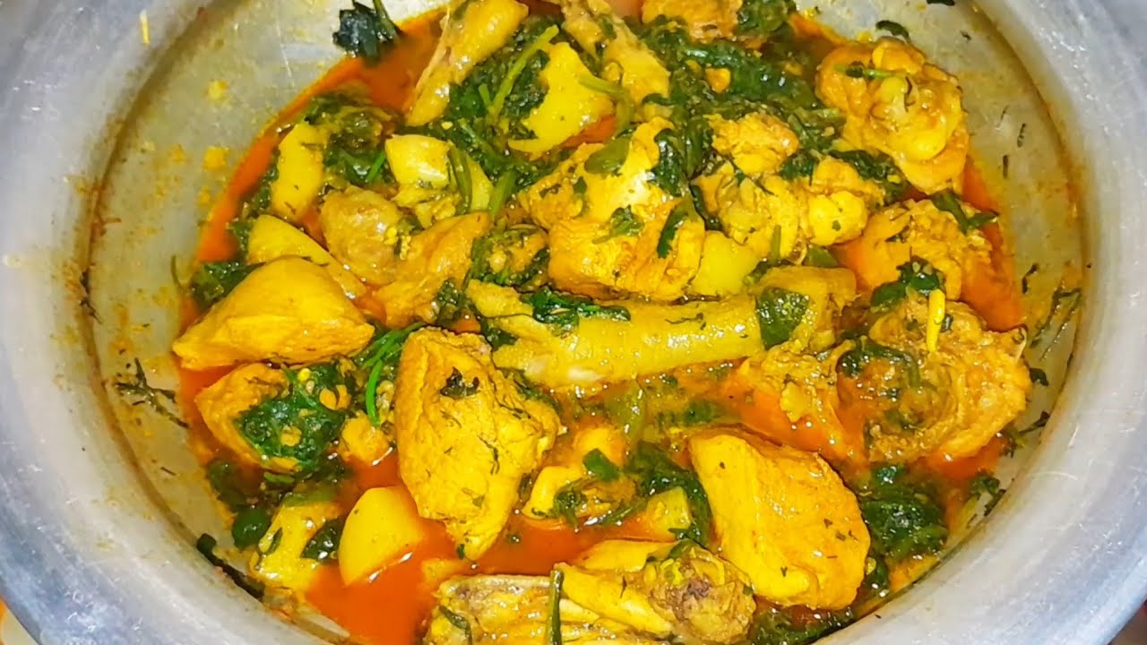 এত মজার পালং শাক দিয়ে মুরগির মাংস😋😋#viral #foryou #cooking 