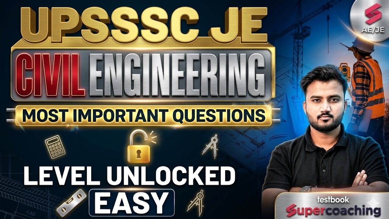 UPSSSC JE Civil Engineering Classes | UPSSSC JE Civil Practice Set | UPSSSC JE Civil by Shubham Sir
