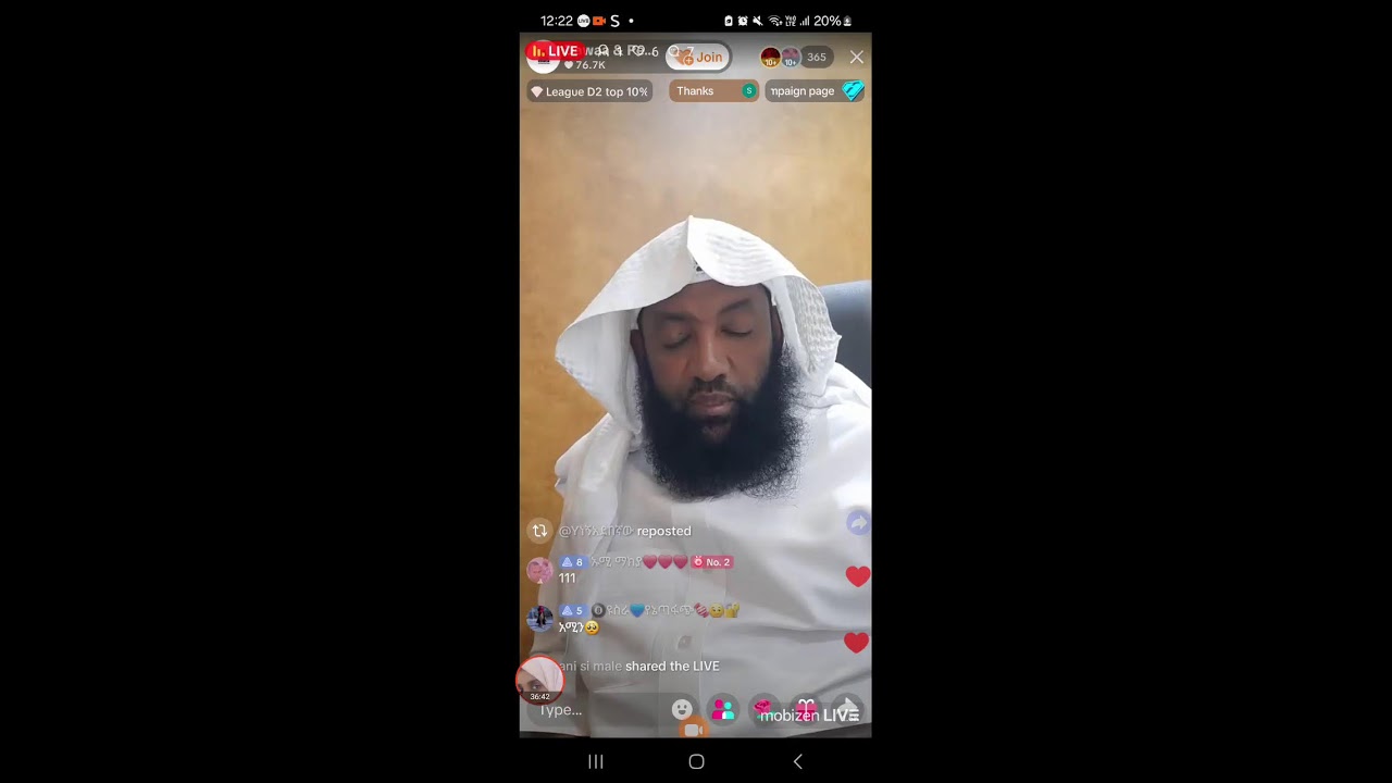 MobizenLiveStream
