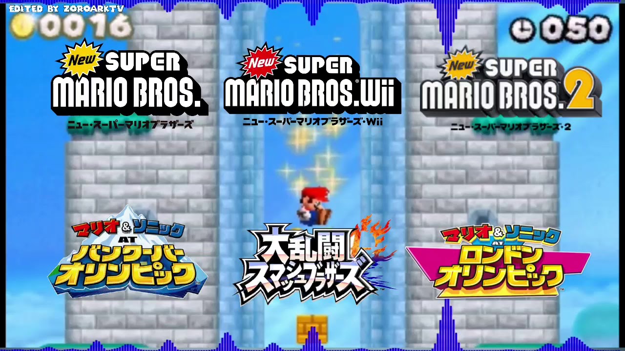 New スーパーマリオブラザーズ アスレチック BGM 同時再生(New Super Mario Bros. Athletic Theme Mashup) Updated