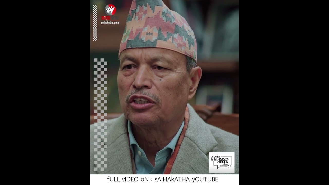 देशसेवामा जिम्मेवारीपूर्वक भावनाको कमी किन देखिन्छ ?