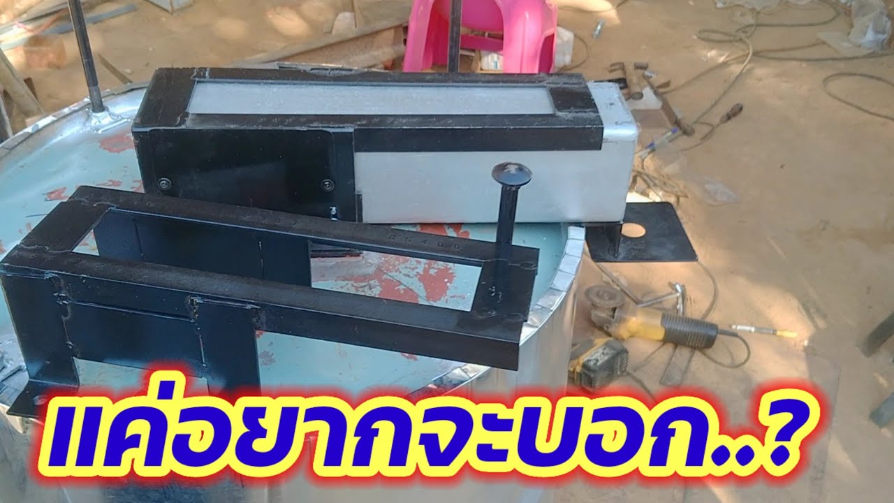 มีอะไรเพิ่มมาบ้าง..?แค่อยากบอกให้รู้
