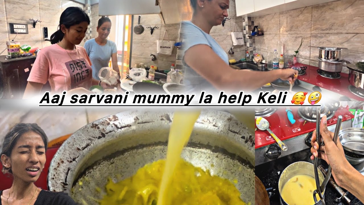 Sarvani mummy la help keli 🥲😁 aaj ter Ghar mandir vattay waaa mummy 😍❤️🤩