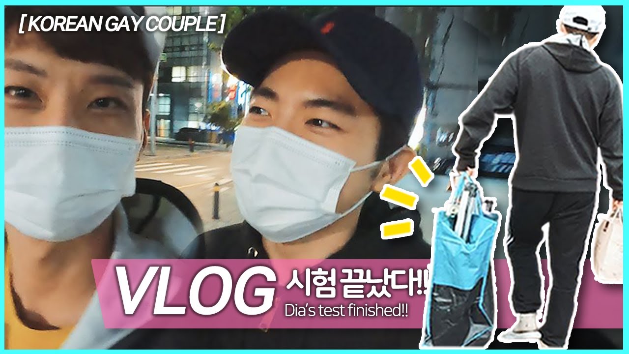 The test has been finished and the Korean gay couple ran into a subscriber on a street, daily VLOG