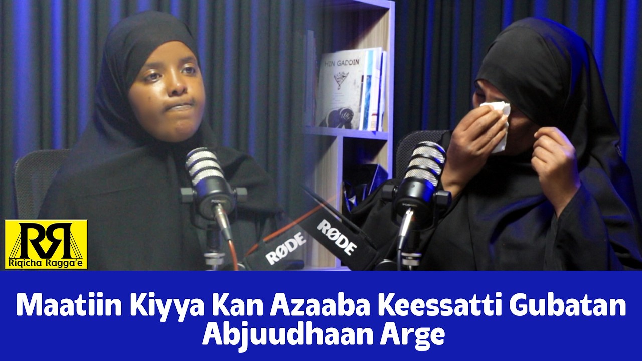 RR-030🛑Maatiin Kiyya Kan Azaaba Keessatti Gubatan Abjuudhaan Arge🥹|Qaamni Kiyya Bakka Hedduu Qalame