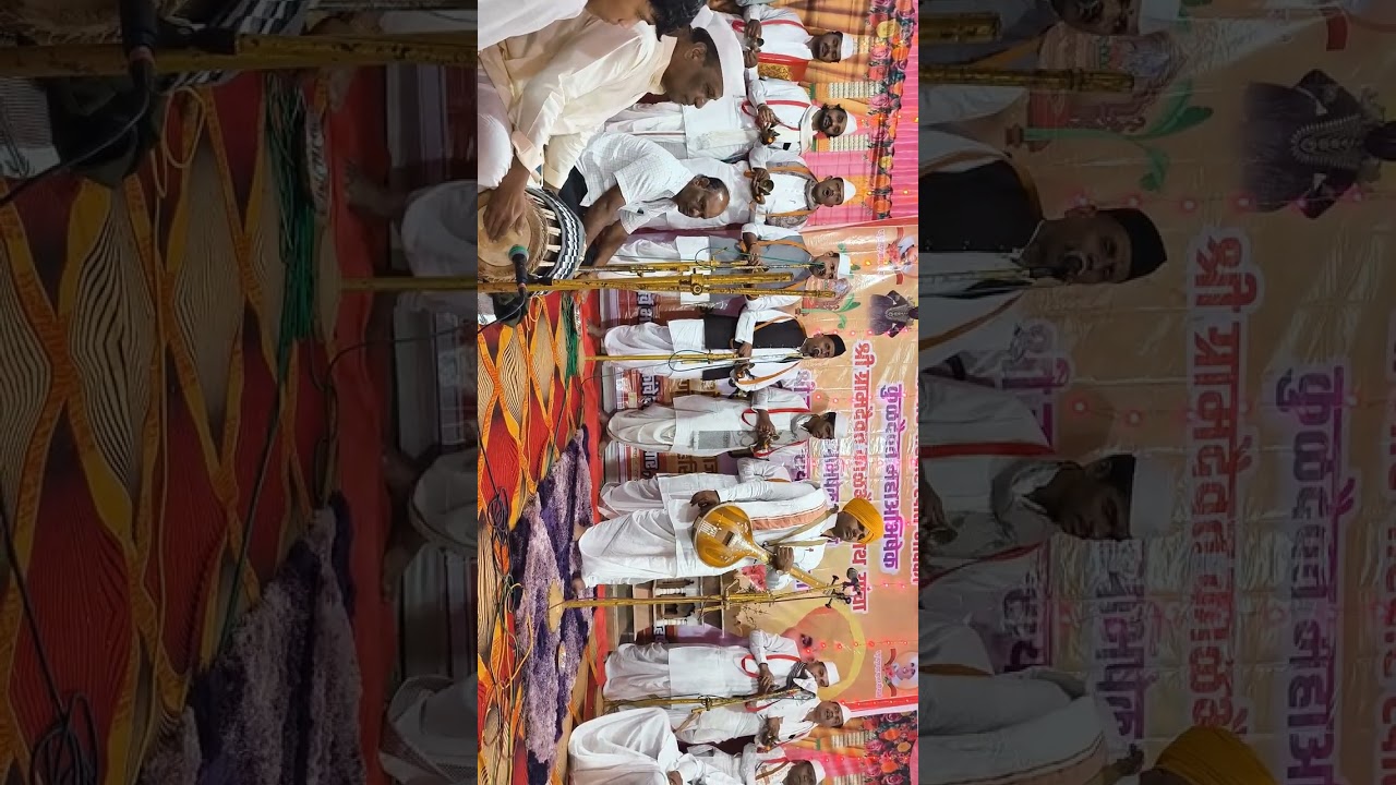 अशोक महाराज इलग ह्यांचे सुश्राव्य कीर्तन