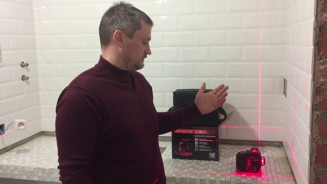 Знакомство с лазерным нивелиром INFINITER CL360-3