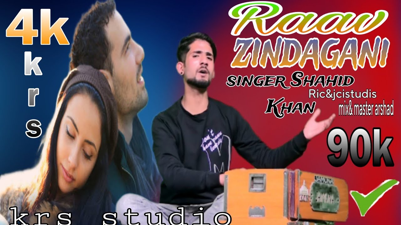 Raav Zindagani / Singer Shahid Khan #bestkashmirisong #trending#viral