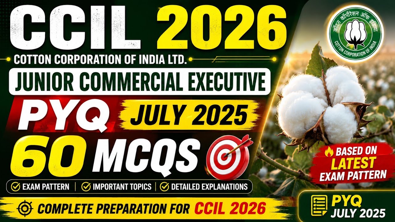 CCIL Junior Commercial Executive PYQ 2025 | CCIL JCE 2026 MCQs PDF