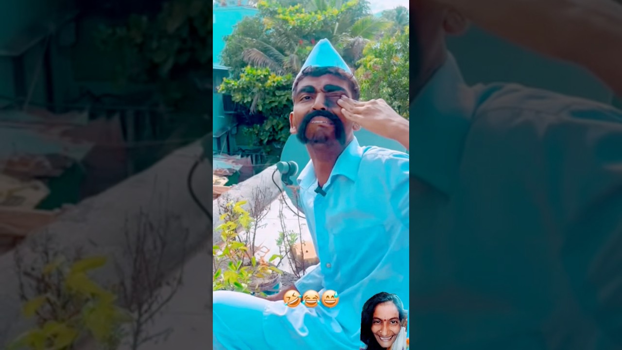 मम्मी इज डॉन 🥰🤗#manish_khamkar #comedy #marathicomedy #funny #comedy #marathi #bakula #shorts#बकुळा
