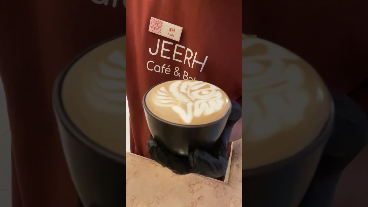 Pemula 🫶#latte #latteart #latte_art #barista #baristagram #baristadaily #baristalife #ksa #riyadh