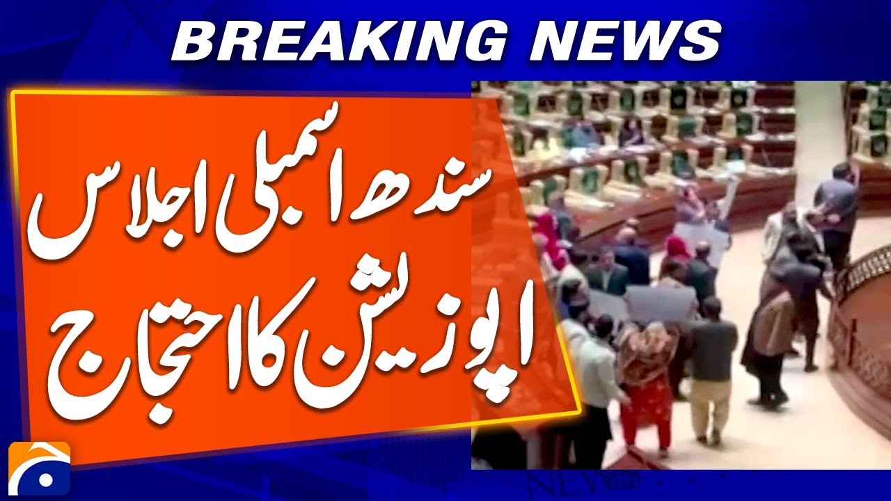 “Opposition Protests During Sindh Assembly Session After Denial of Speaking Time” | Geo News