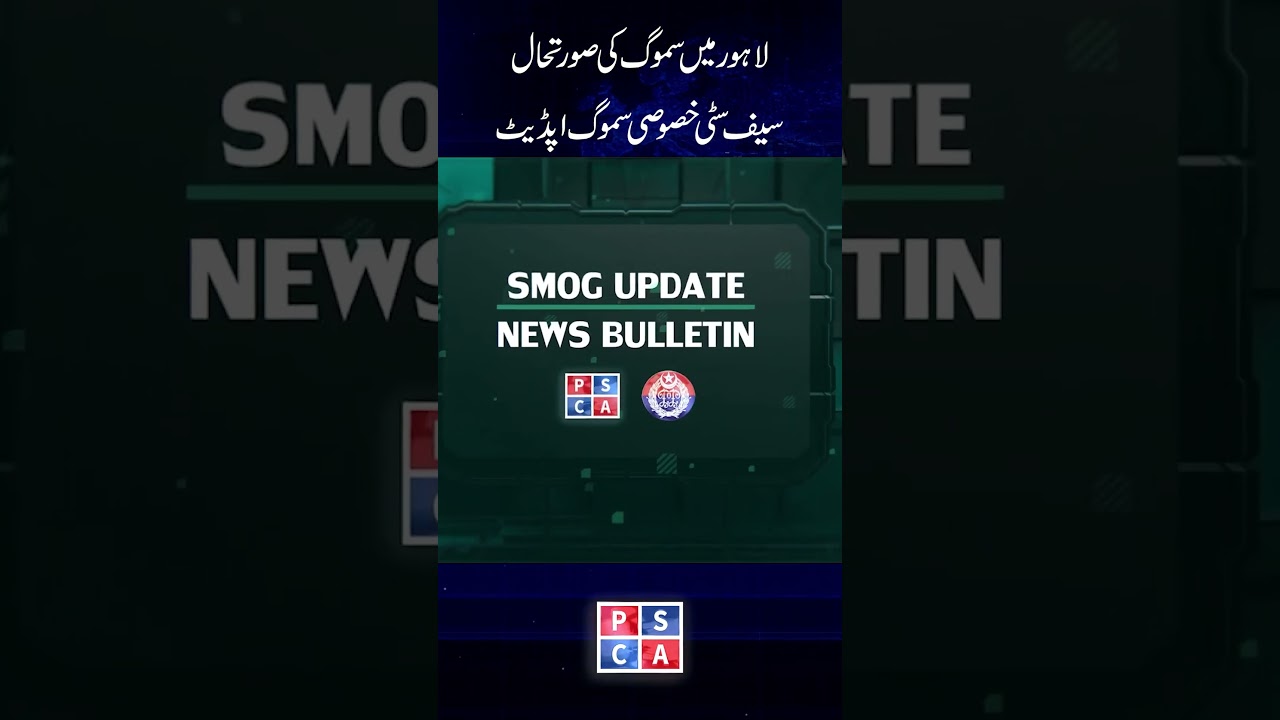 Today's Smog Alert: June 24, 2024 | Air Quality Update & Tips!