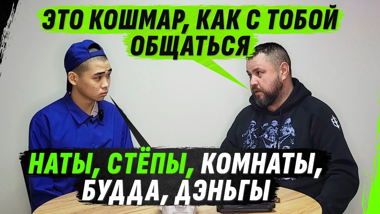 ТУВИНСКИЙ ВЕТЕР В ГОЛОВЕ ИЛИ ДИКАРИ ПР0ТИВ НАТО