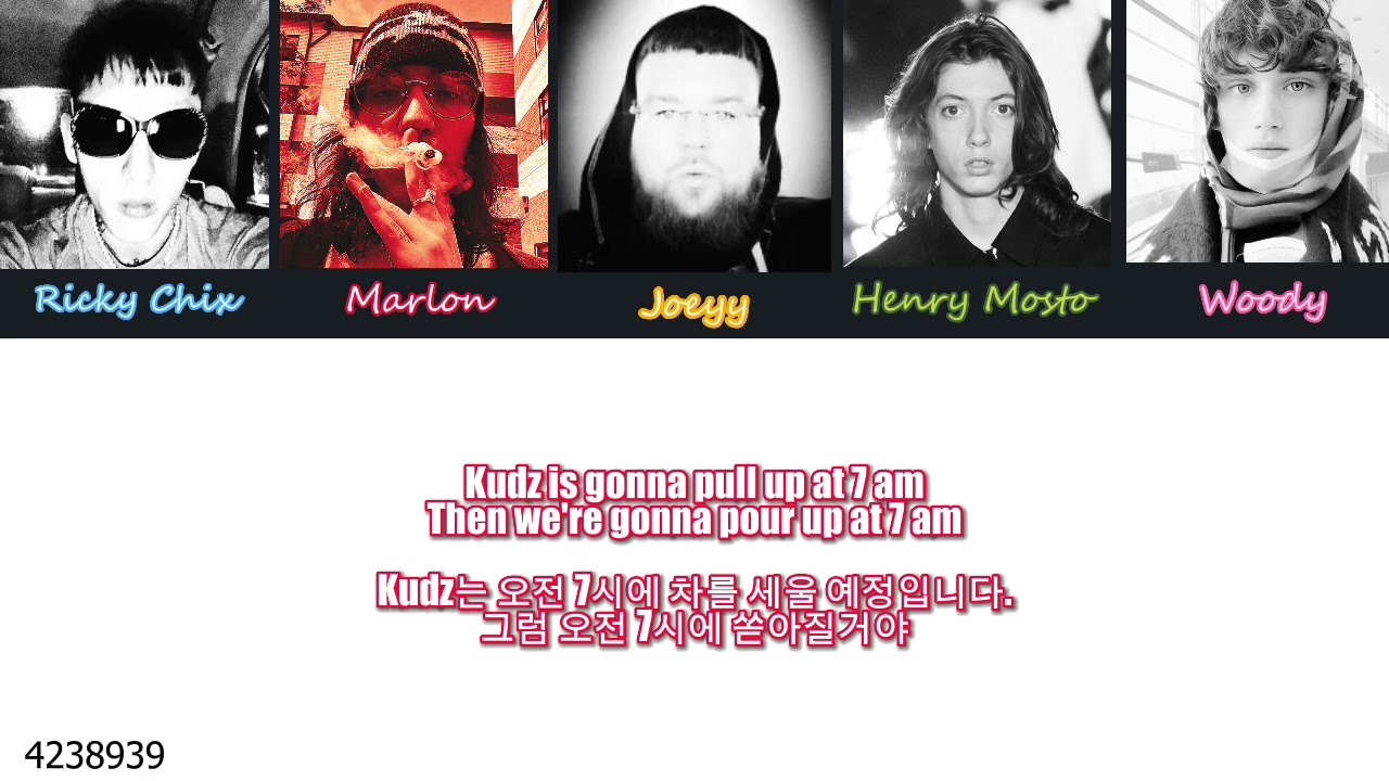 Shed Theory : "NoAuto.Shed" Lyrics [COLOR CODED Eng/Han]