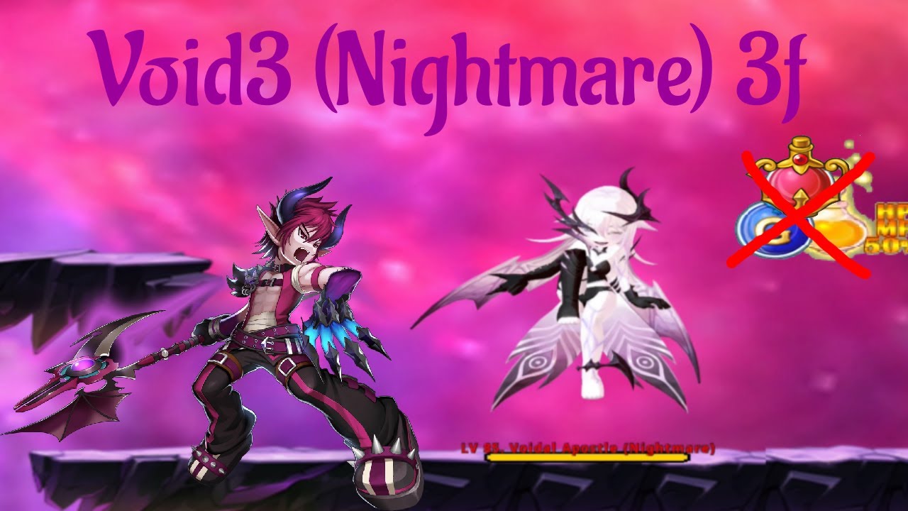 Dio - Void(Nightmare) 3f Solo no potions - Grand Chase Classic
