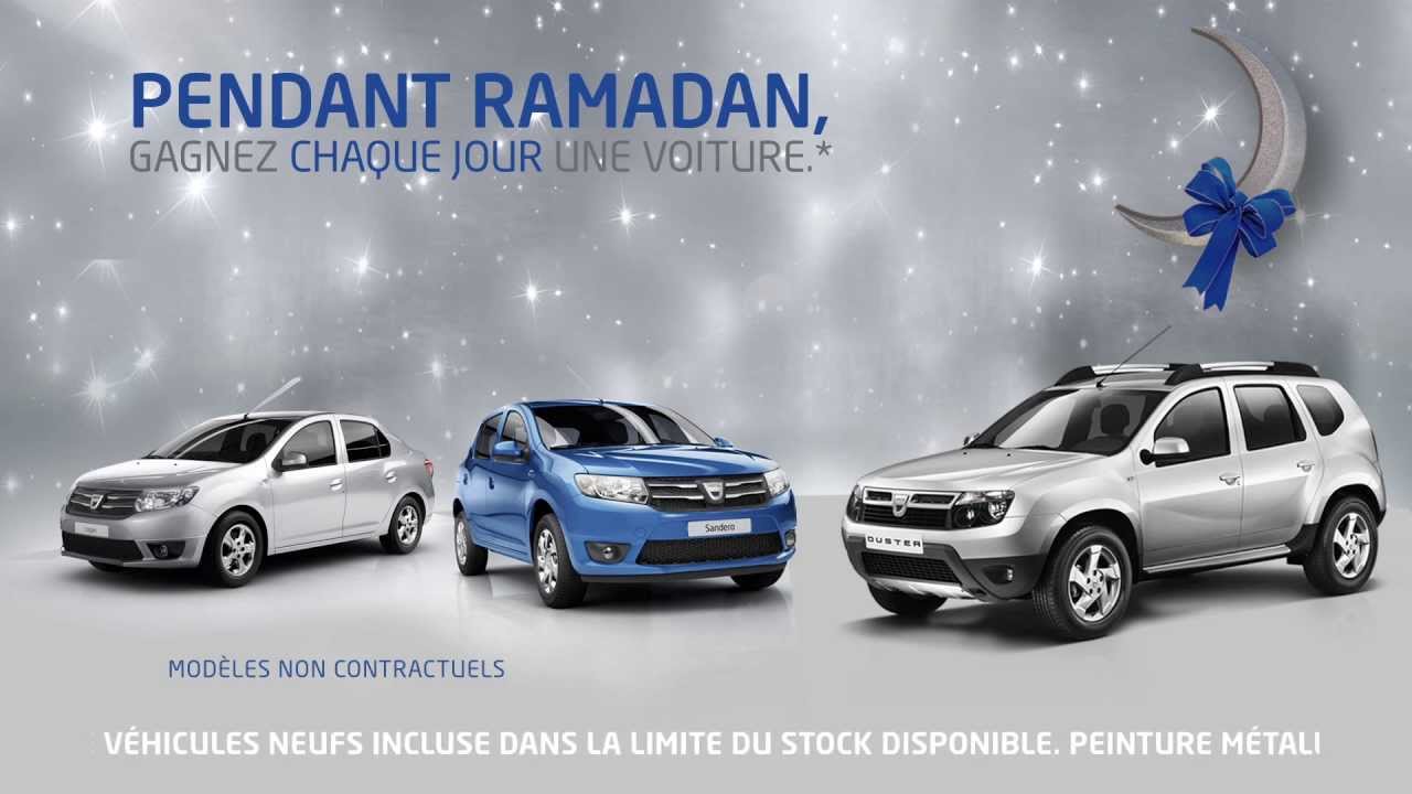 Dacia By Hkayatcom ( kamel bouaakaz ) Ramadan