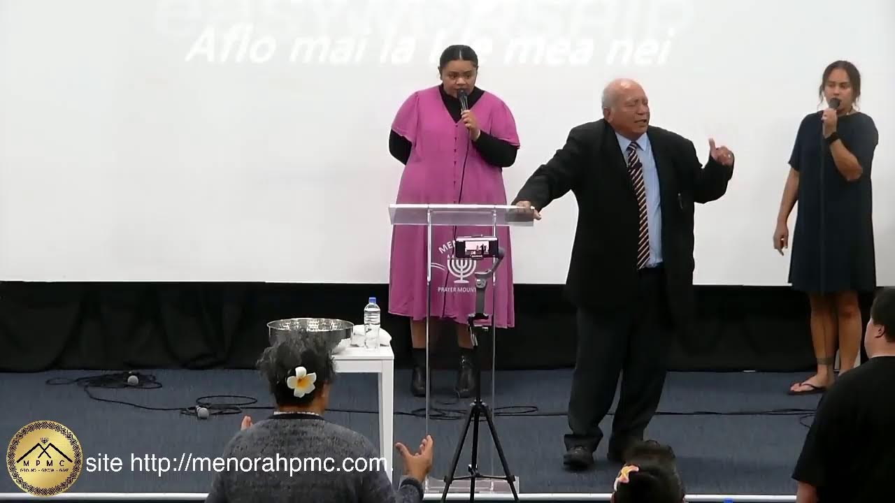MPMC Service