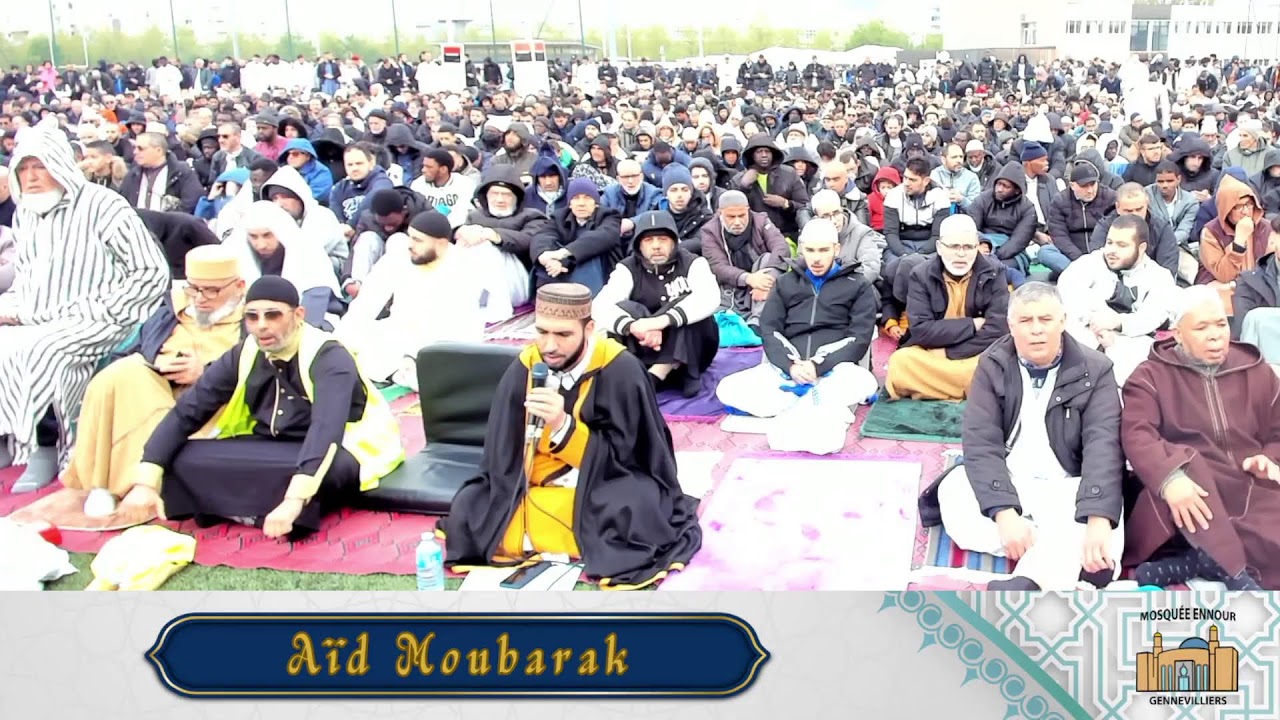 fête de l'Aïd el fitr 2023/1444, mosquée de #gennevilliers