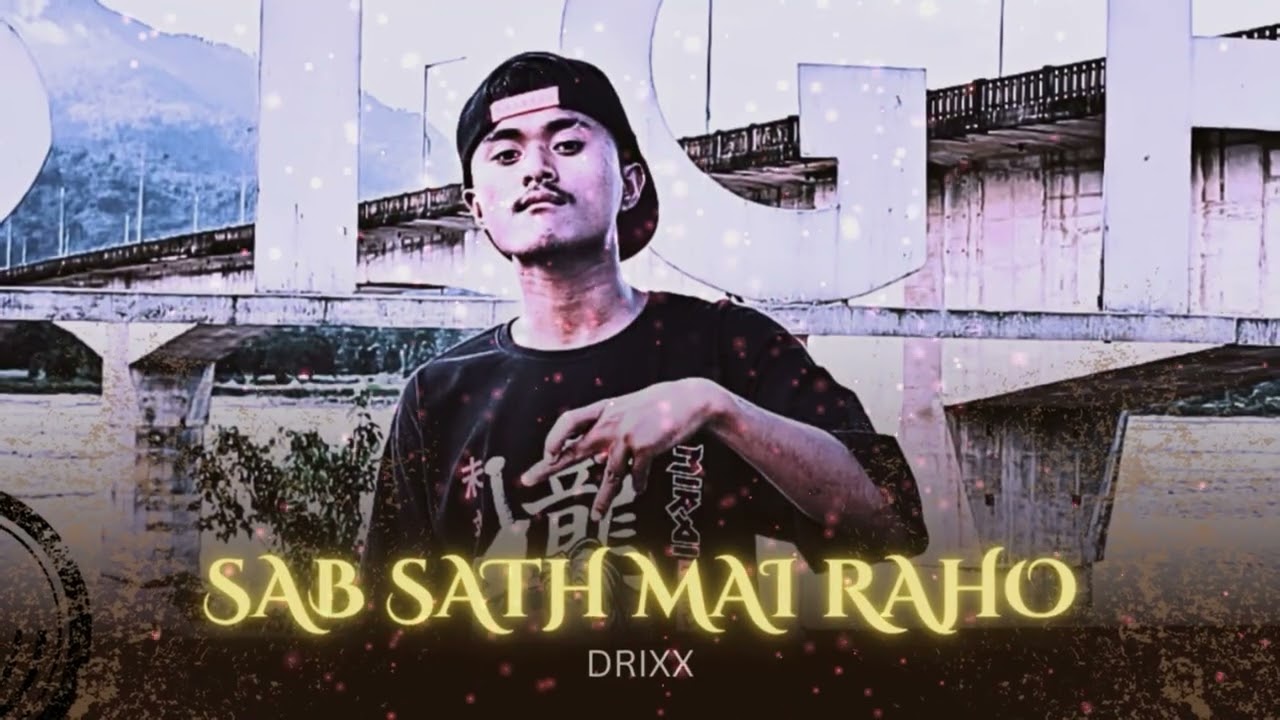 SAB SATH MAI RAHO | DRIXX | OFFICIAL AUDIO |