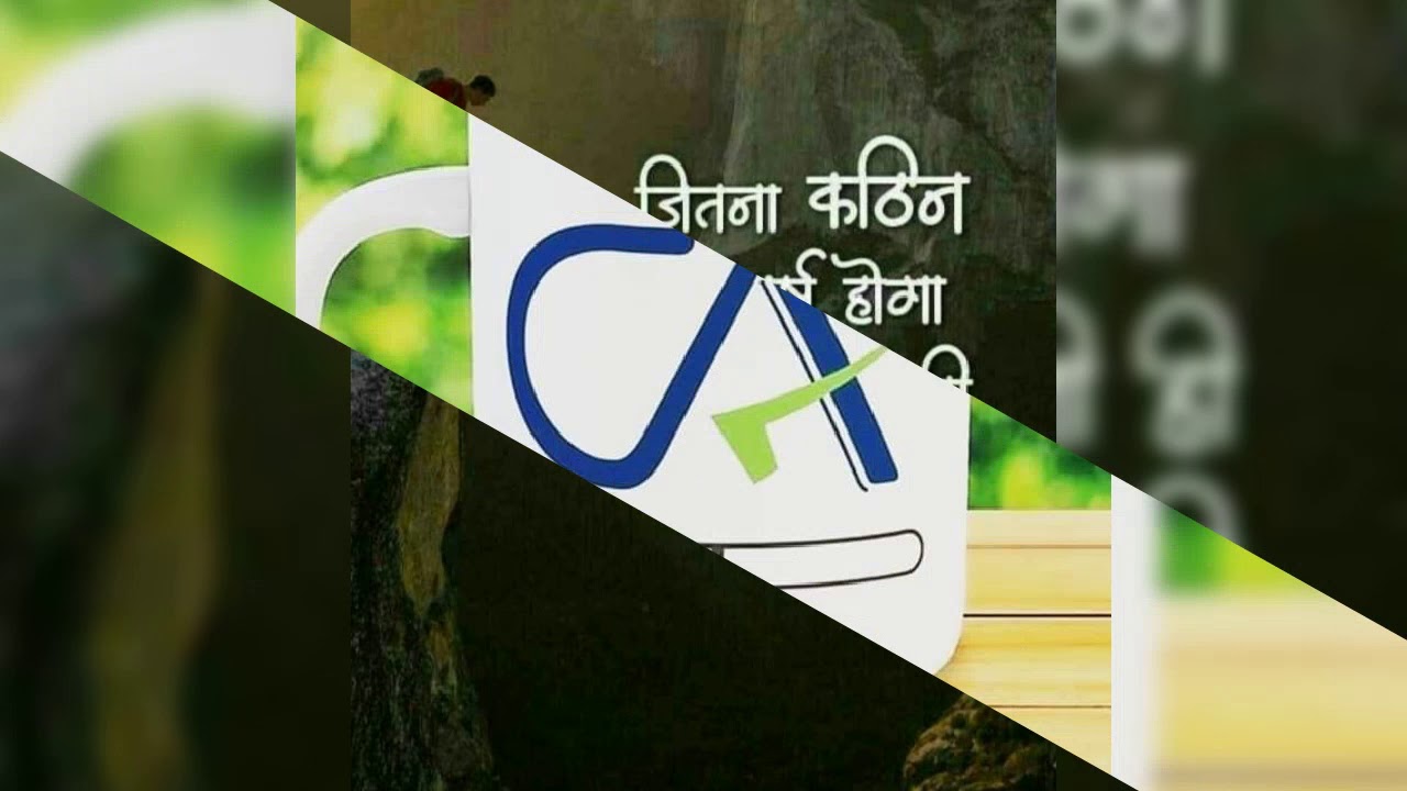 Motivational song for CA students - Teri Mitti