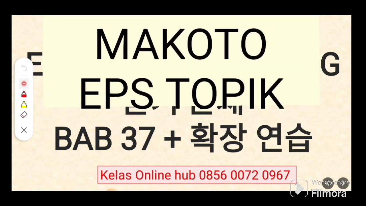 EPS-TOPIK LISTENING BAB 37 + 확장 연습 + QUICK TRICK