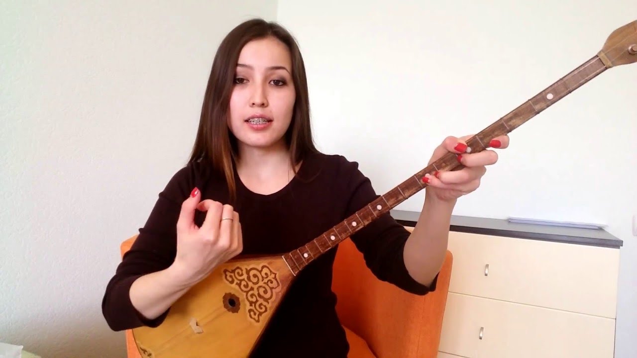 Келіншек күйі (видеоурок)